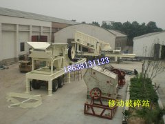 <b>鄭州博洋機械工廠放假移動破碎站不放假</b>